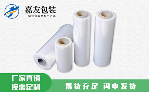 為什么有的廠家會出現(xiàn)殘破的纏繞拉伸膜？