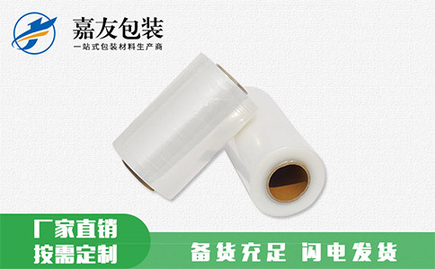 根據(jù)自身需求選擇黑色纏繞膜！