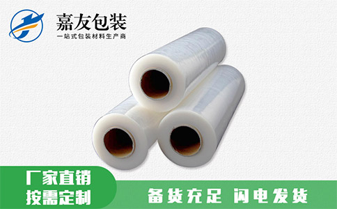 如何在生產(chǎn)中避免纏繞膜褶皺？