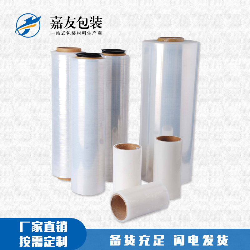 農(nóng)村使用纏繞膜用在哪里了？